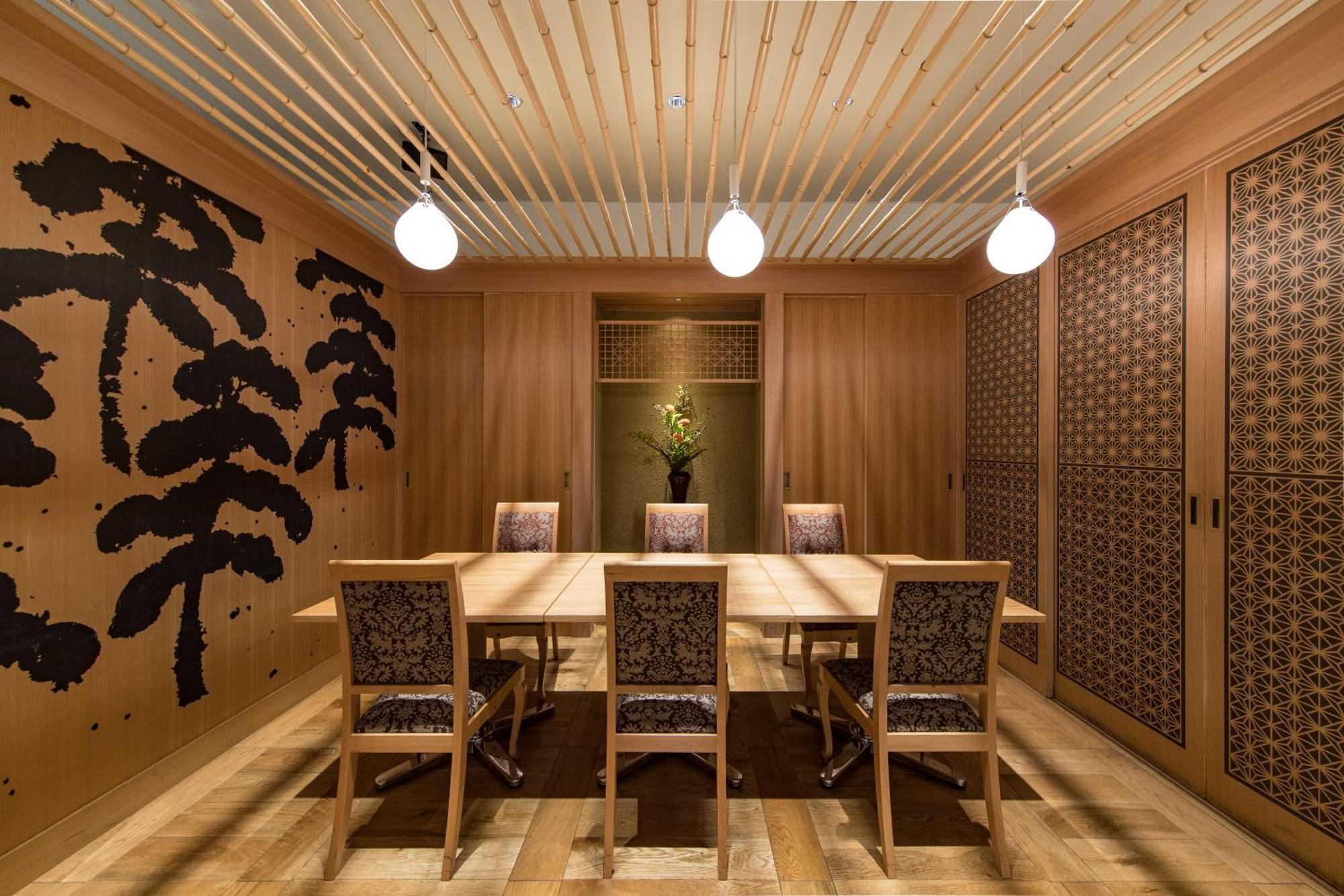 Jr Kyushu Blossom Hotel 4*