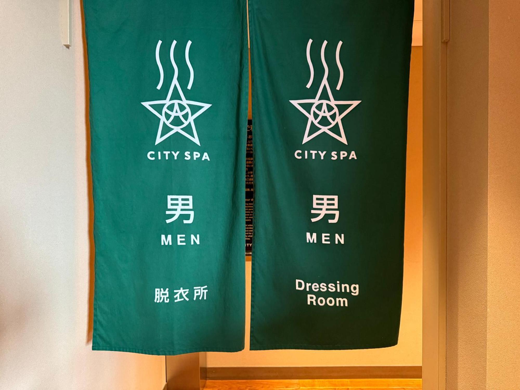 Jr Kyushu Blossom