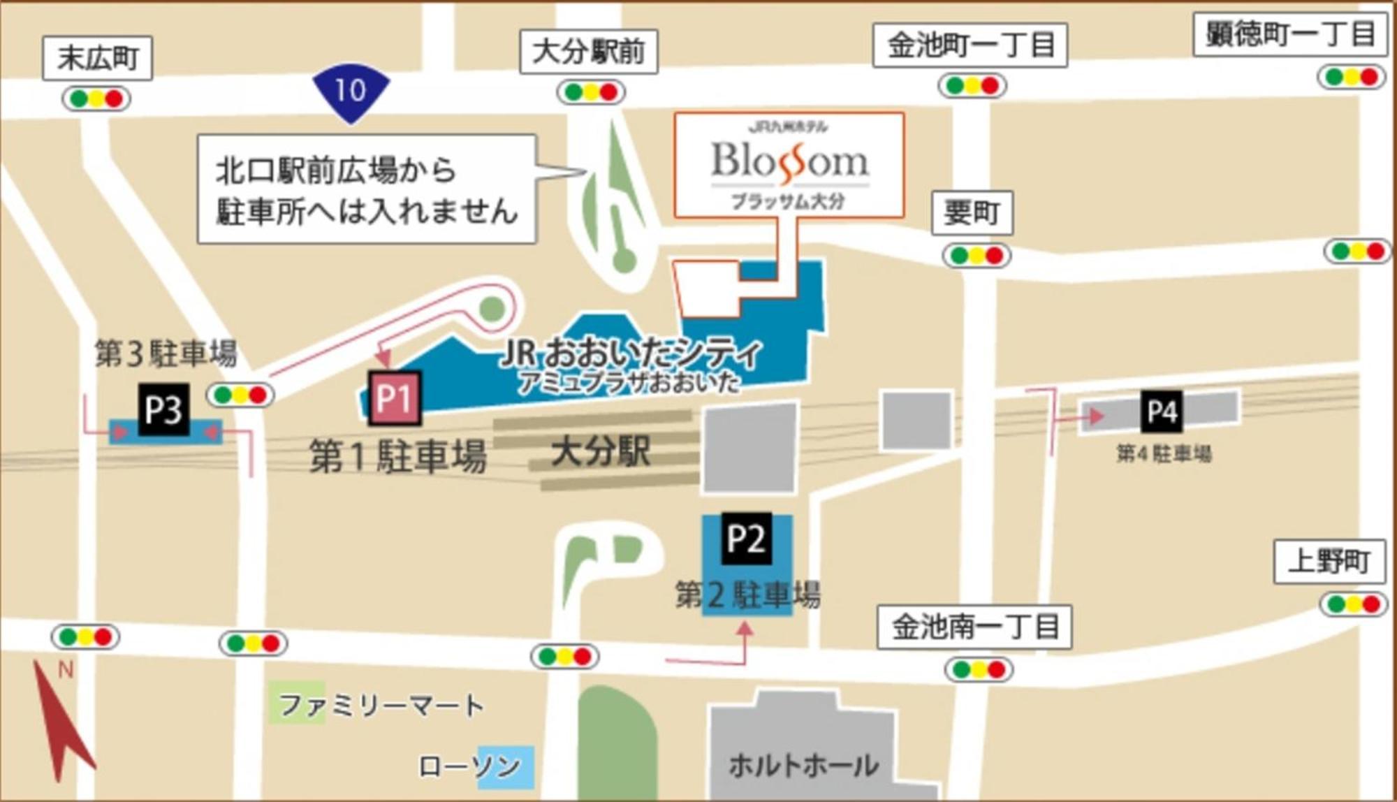 ｊｒ九州ホテルブラッサム大分 ホテル